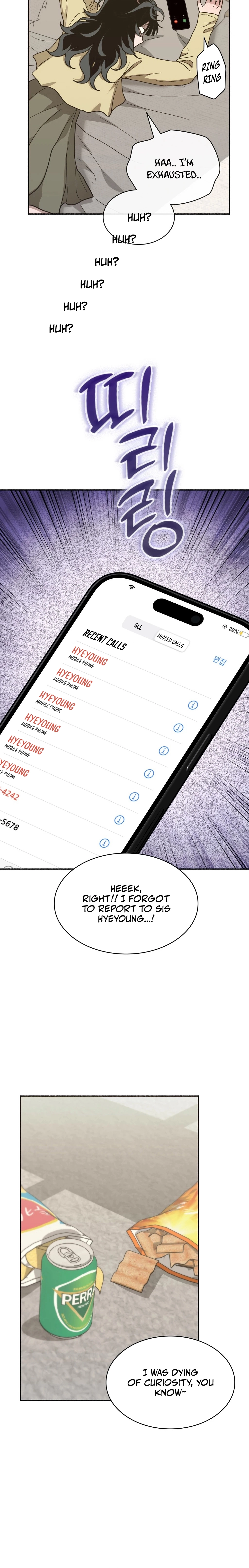 Just Hold Hands Chapter 12 page 26 - 
