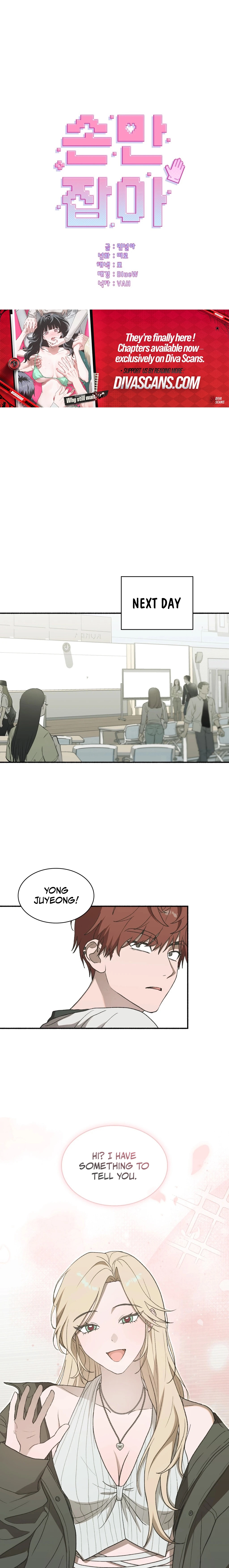 Read Just Hold Hands chapter 13 image 4 on Lezhin