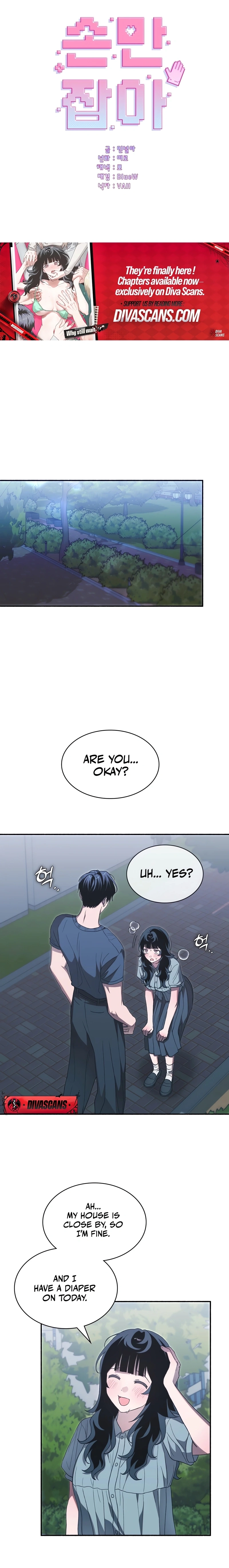 Just Hold Hands Chapter 15 page 12 - 