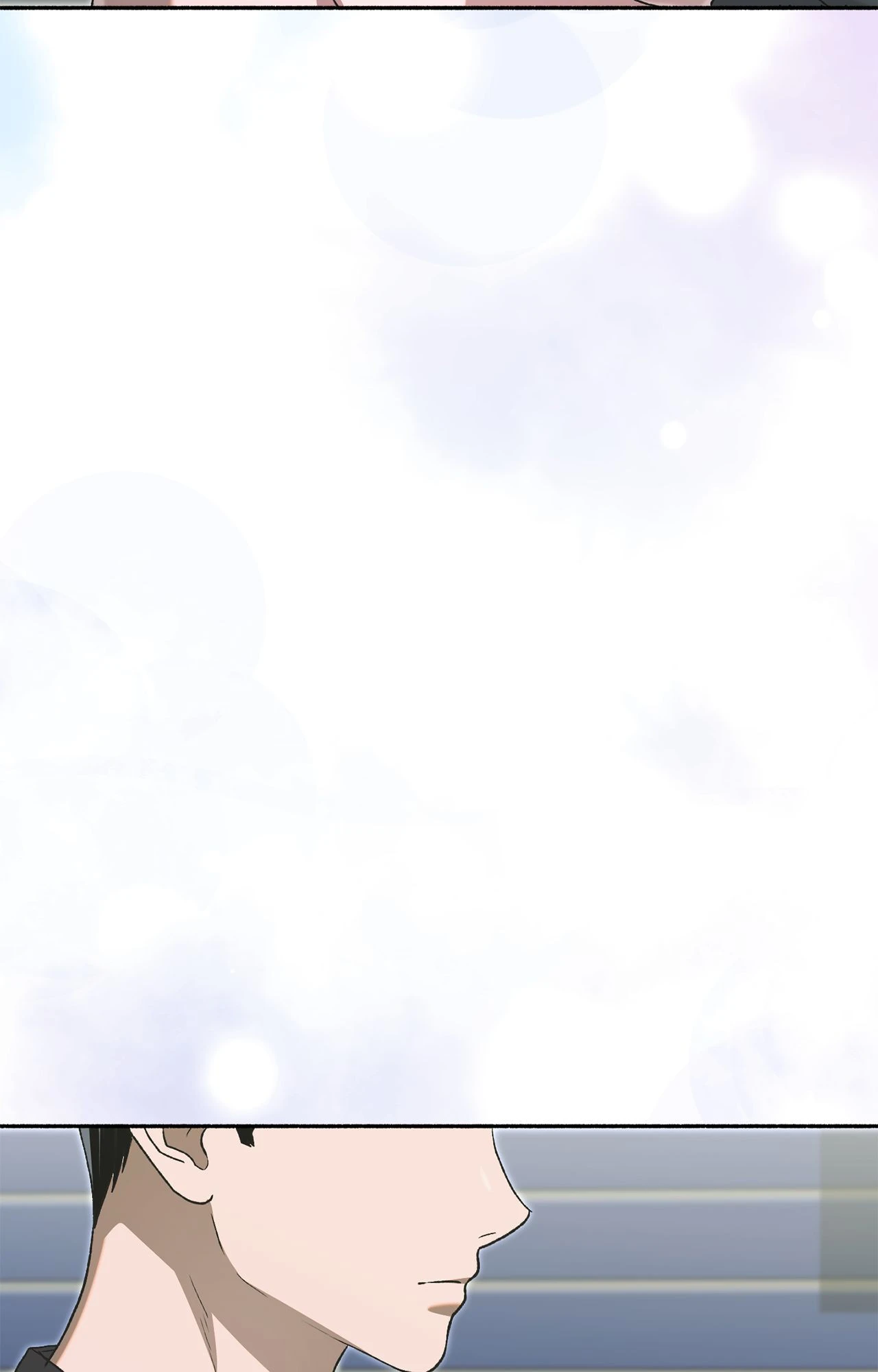Just Hold Hands Chapter 26 page 96 - 