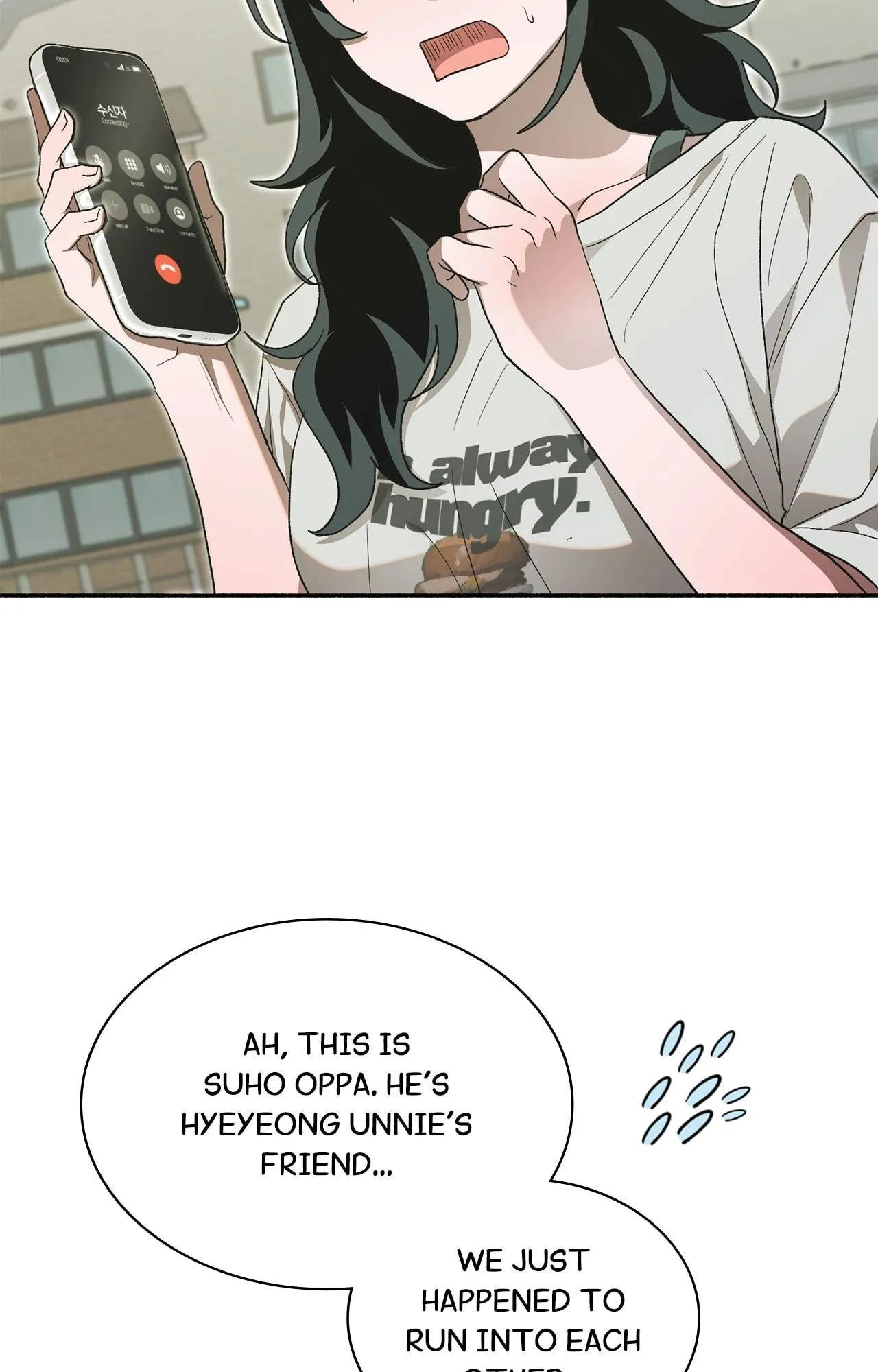 Read Just Hold Hands chapter 27 image 82 on Lezhin