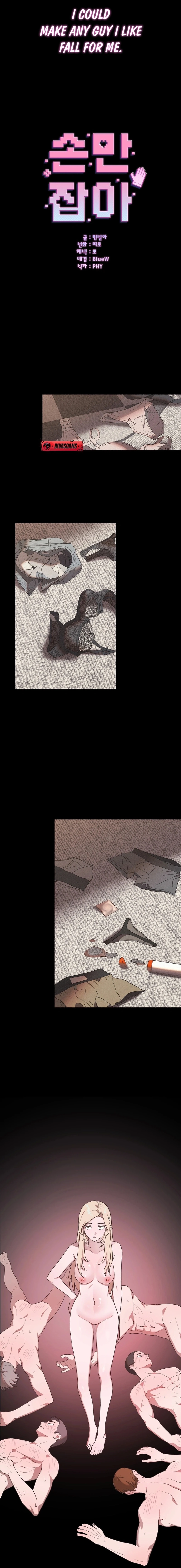 Read Just Hold Hands chapter 4 image 13 on Lezhin