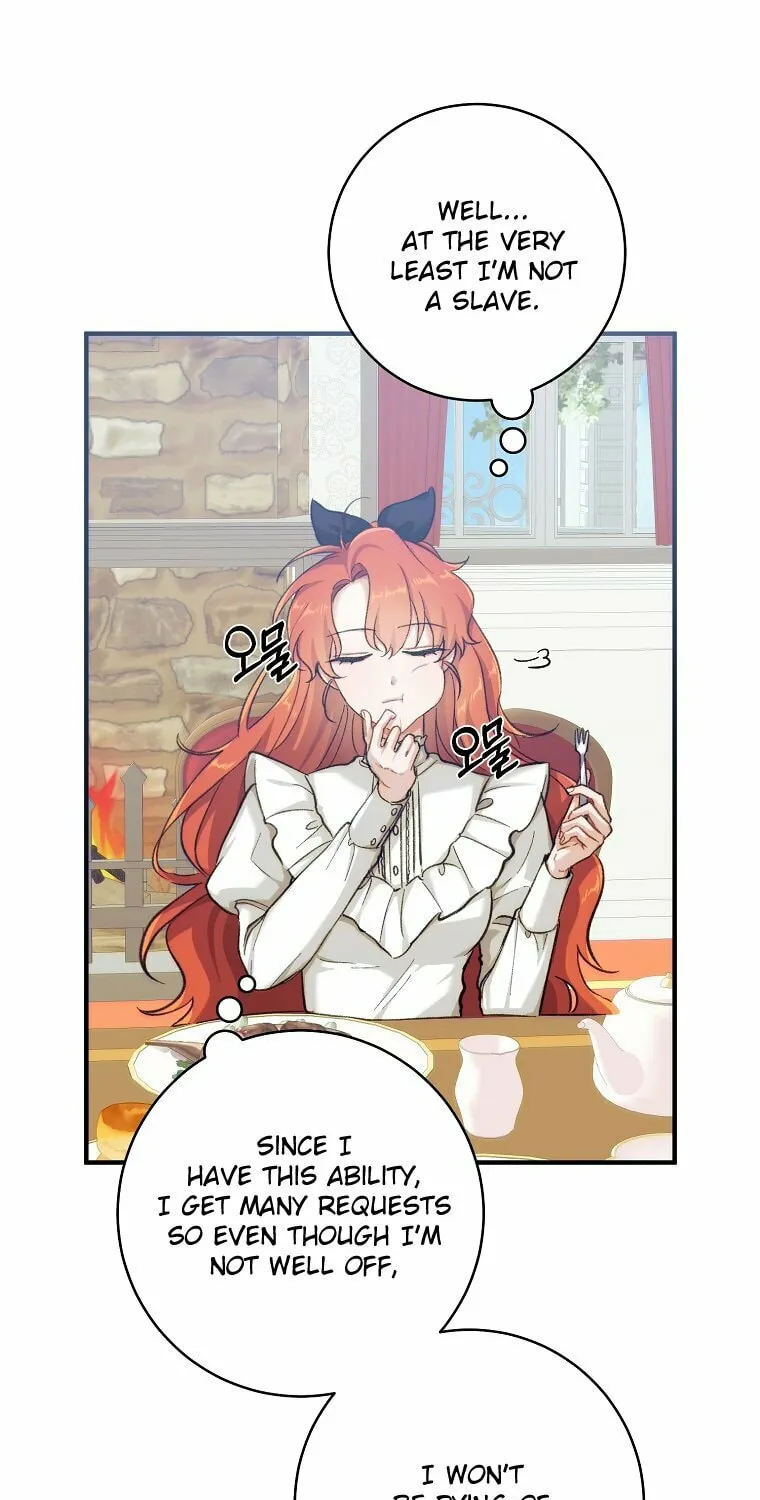 Read Just Hold My Hand chapter 1 image 60 on Lezhin