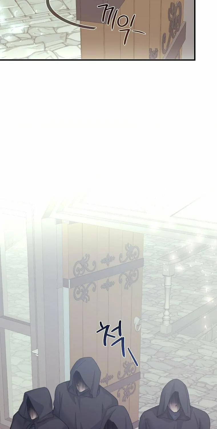 Read Just Hold My Hand chapter 1 image 63 on Lezhin