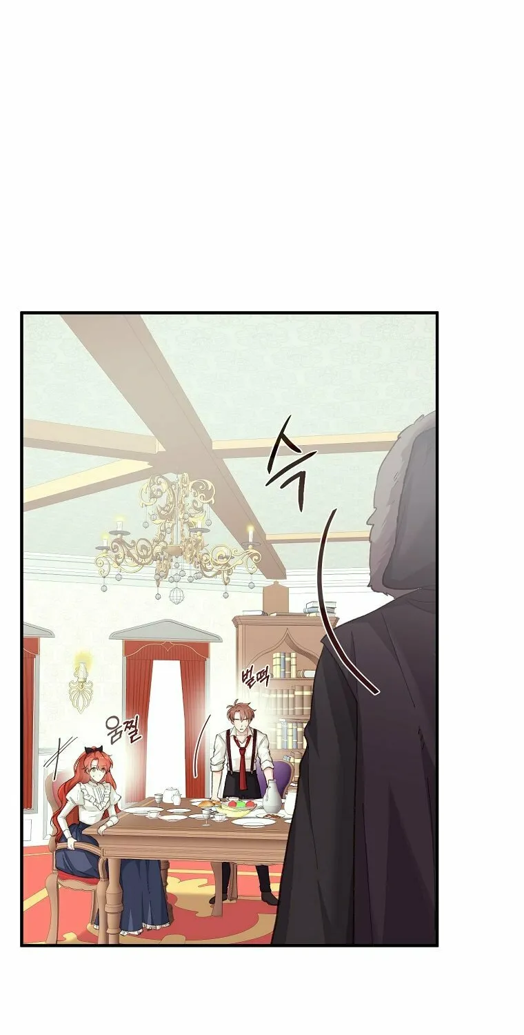 Read Just Hold My Hand chapter 1 image 66 on Lezhin