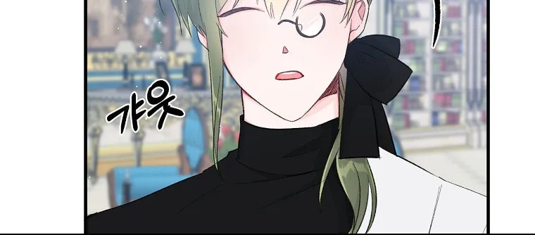 Read Just Hold My Hand chapter 10 image 34 on Lezhin