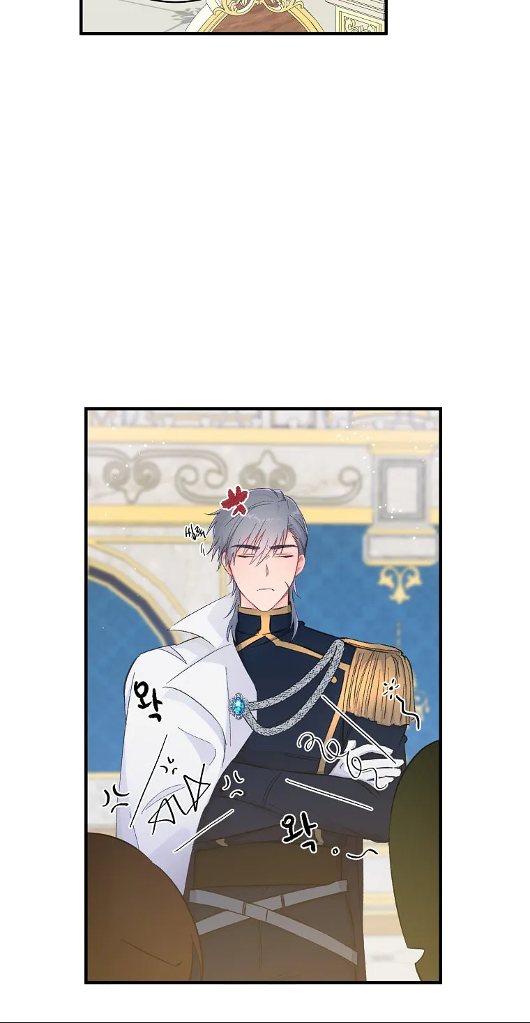 Read Just Hold My Hand chapter 10 image 37 on Lezhin