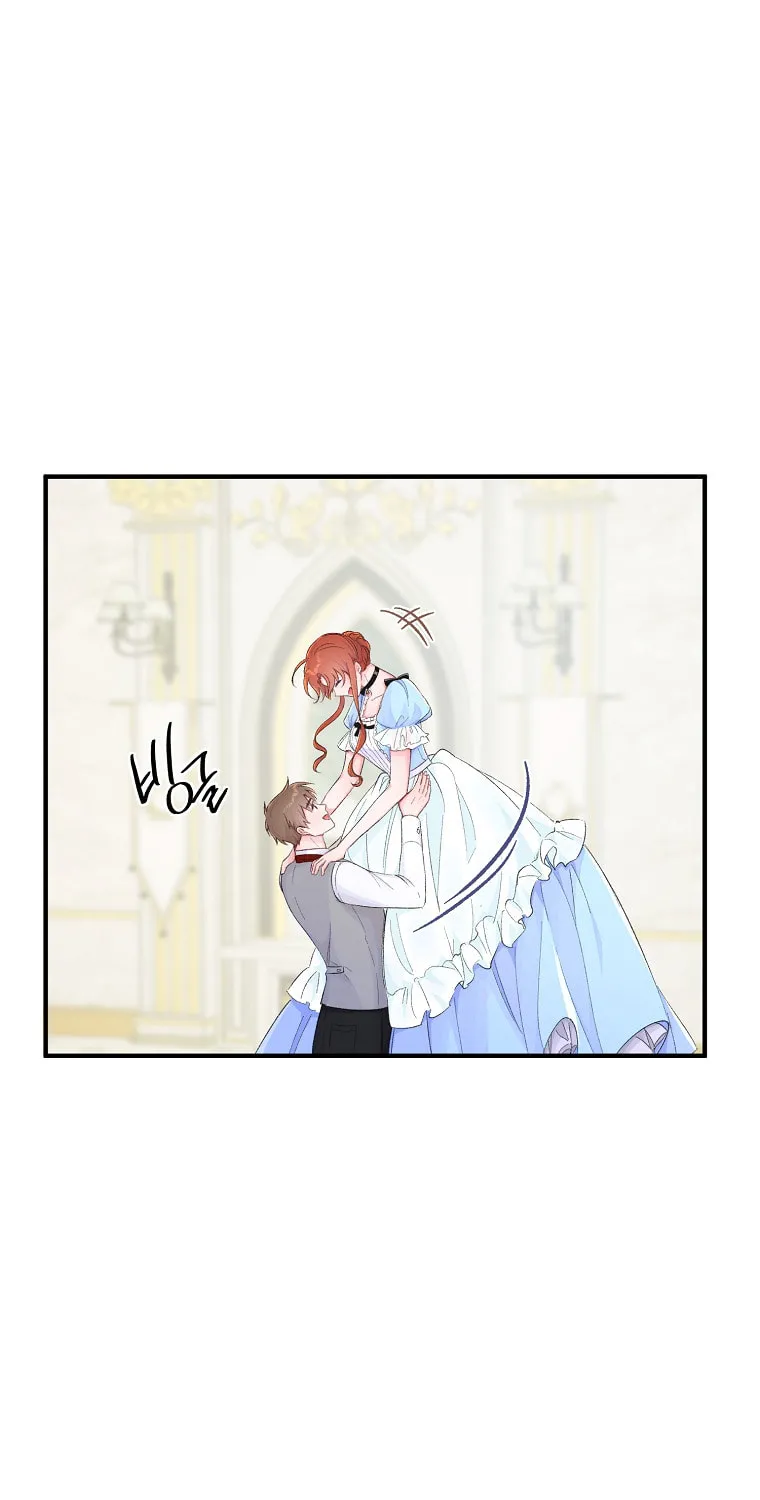 Read Just Hold My Hand chapter 10 image 65 on Lezhin