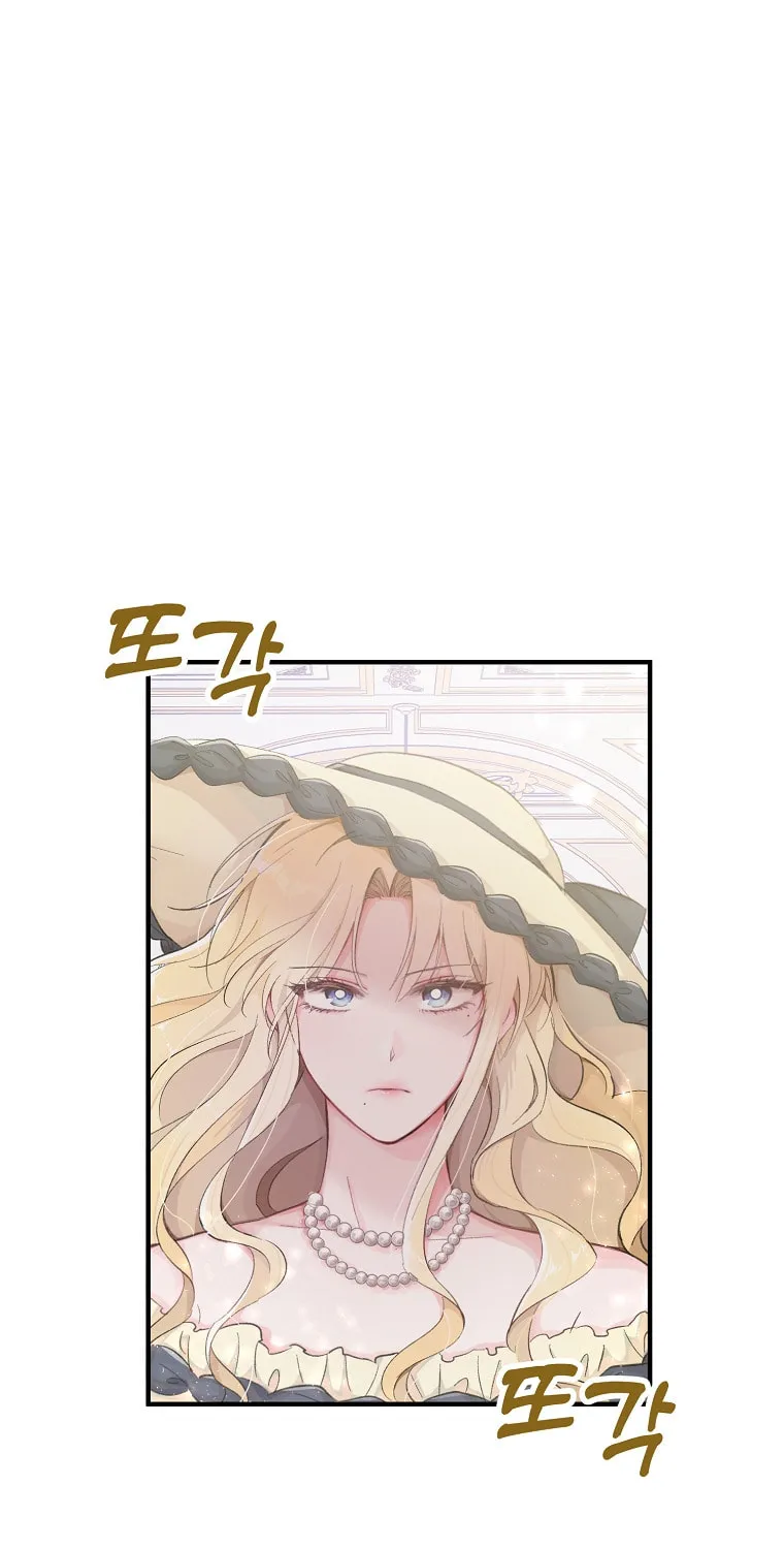 Read Just Hold My Hand chapter 11 image 21 on Lezhin