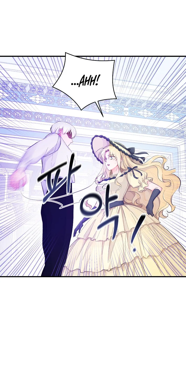 Read Just Hold My Hand chapter 11 image 48 on Lezhin