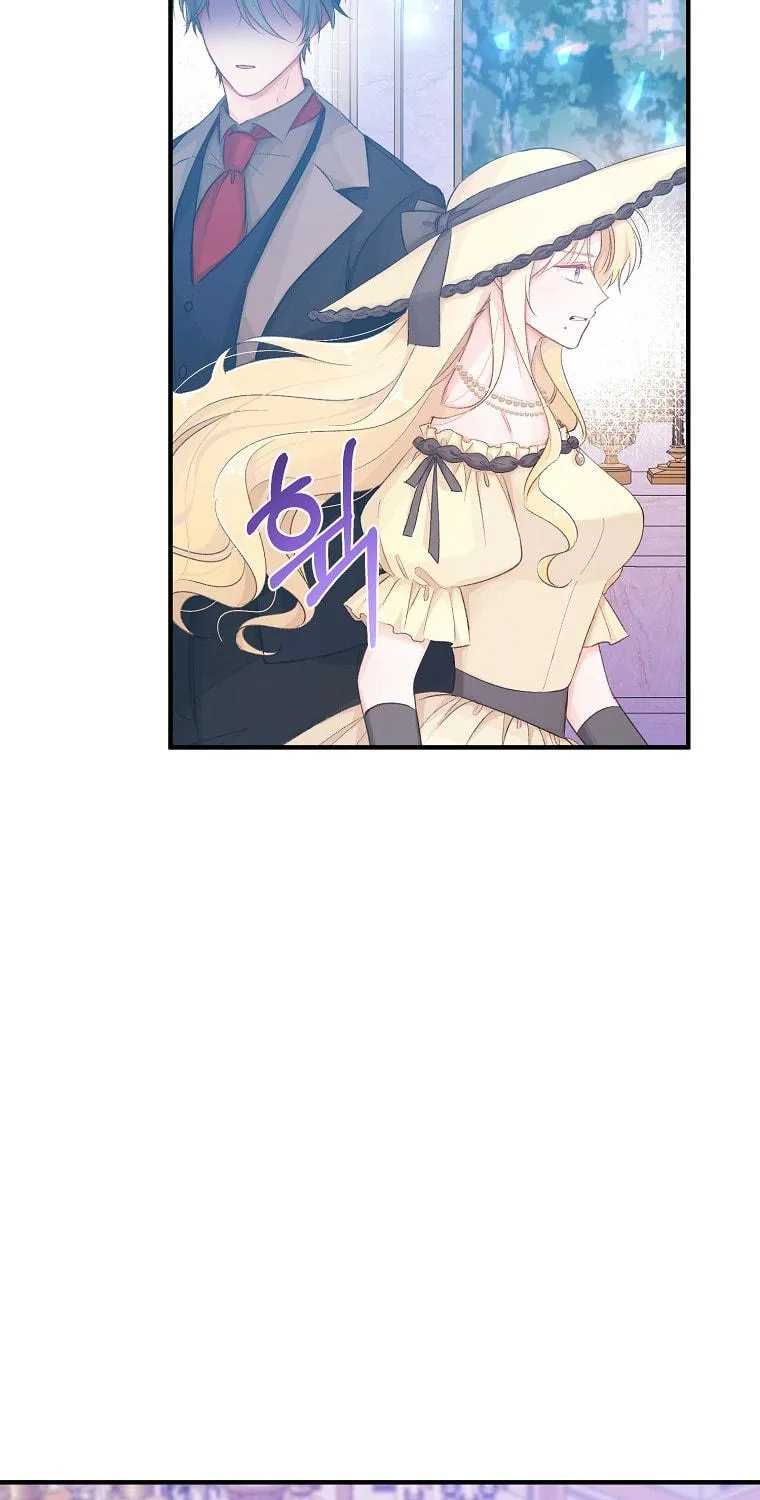 Read Just Hold My Hand chapter 11 image 62 on Lezhin