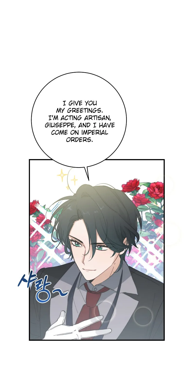 Read Just Hold My Hand chapter 11 image 74 on Lezhin