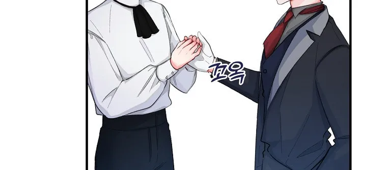 Read Just Hold My Hand chapter 11 image 79 on Lezhin