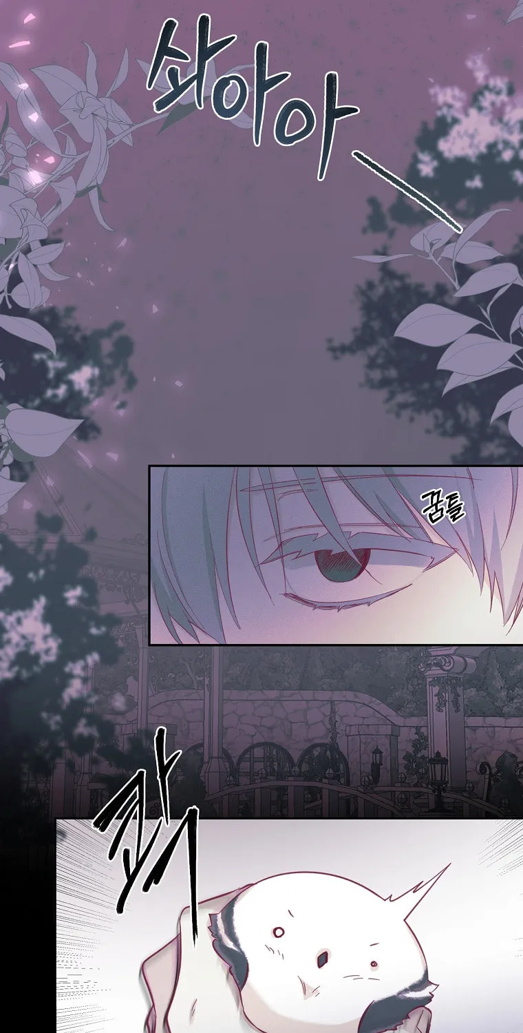 Read Just Hold My Hand chapter 12 image 30 on Lezhin