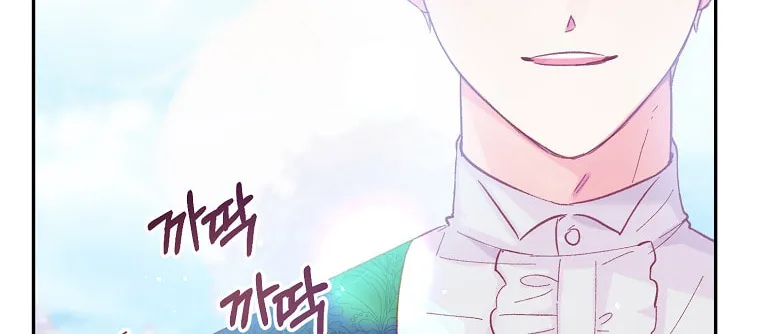 Read Just Hold My Hand chapter 13 image 30 on Lezhin