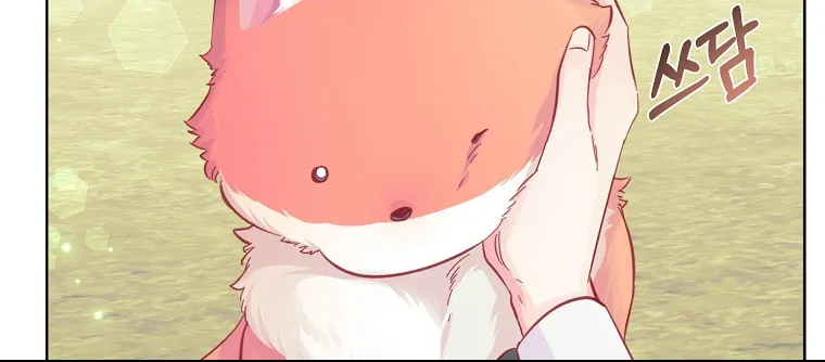 Read Just Hold My Hand chapter 13 image 58 on Lezhin