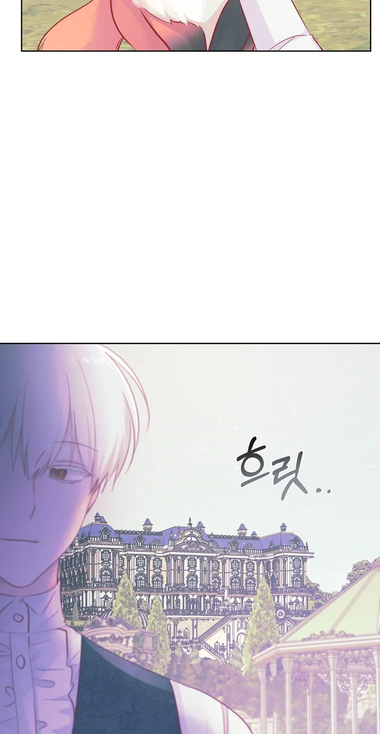 Read Just Hold My Hand chapter 13 image 59 on Lezhin
