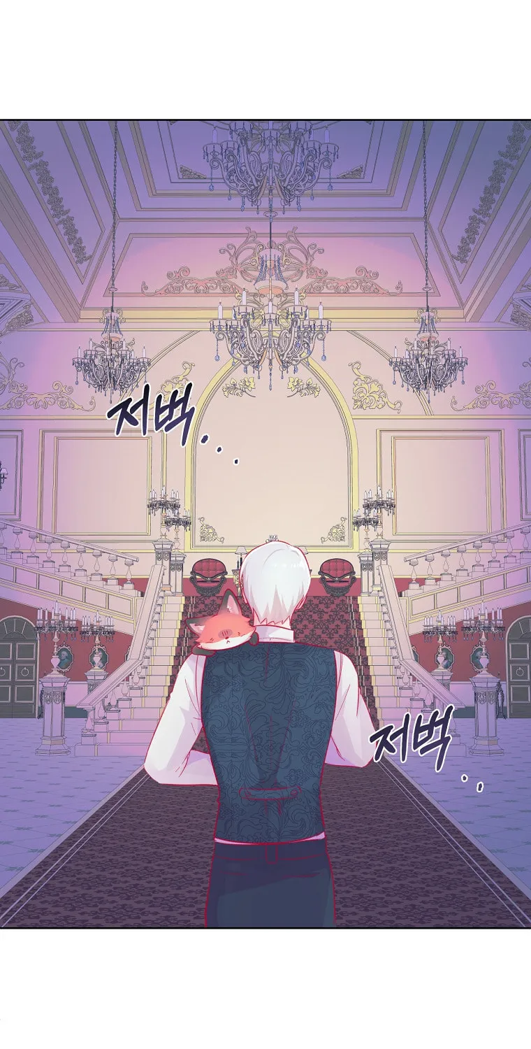 Read Just Hold My Hand chapter 13 image 84 on Lezhin