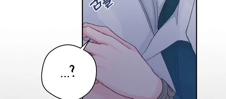 Read Just Hold My Hand chapter 14 image 102 on Lezhin