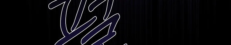 Read Just Hold My Hand chapter 14 image 15 on Lezhin