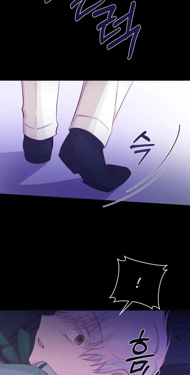 Read Just Hold My Hand chapter 14 image 16 on Lezhin