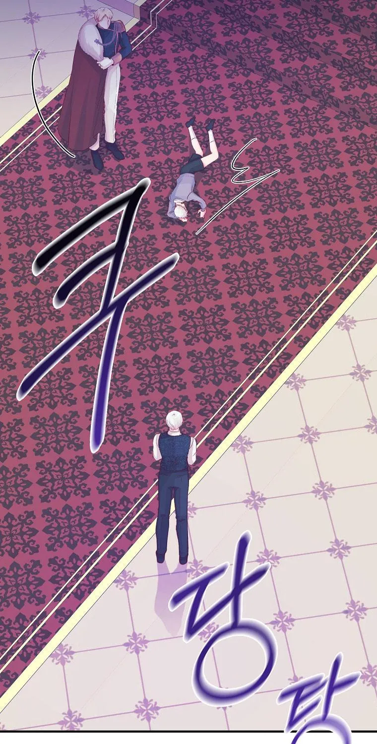 Read Just Hold My Hand chapter 14 image 22 on Lezhin