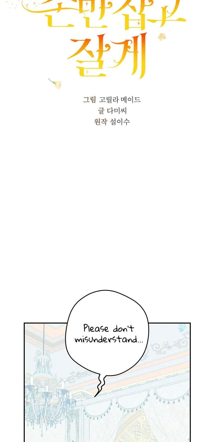 Read Just Hold My Hand chapter 14 image 48 on Lezhin
