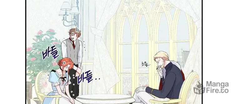 Read Just Hold My Hand chapter 14 image 49 on Lezhin
