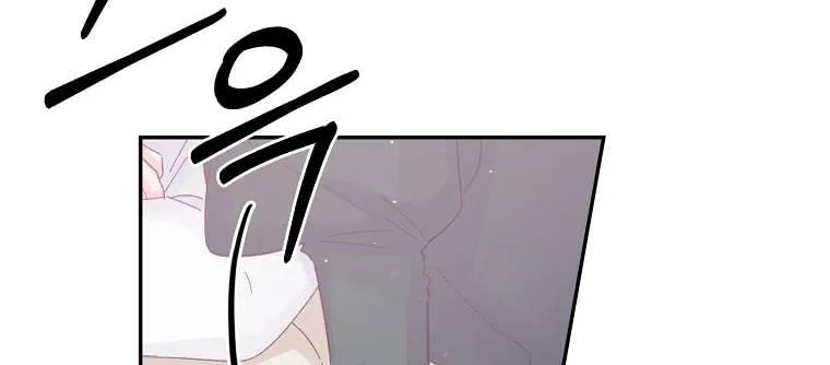 Read Just Hold My Hand chapter 15 image 1 on Lezhin