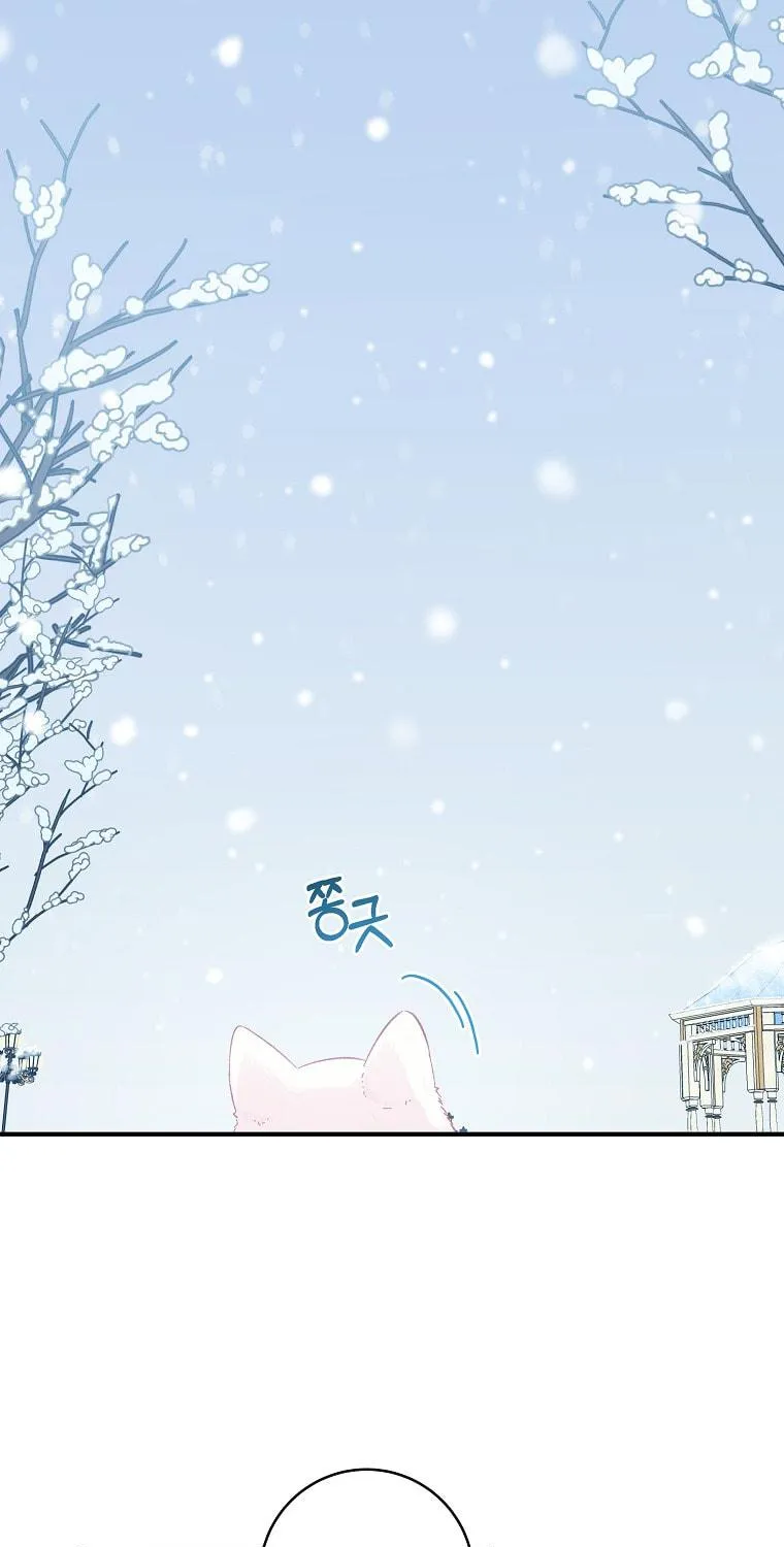 Read Just Hold My Hand chapter 15 image 18 on Lezhin