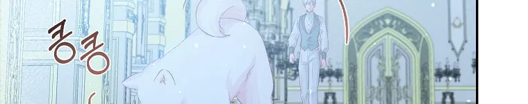 Read Just Hold My Hand chapter 15 image 67 on Lezhin