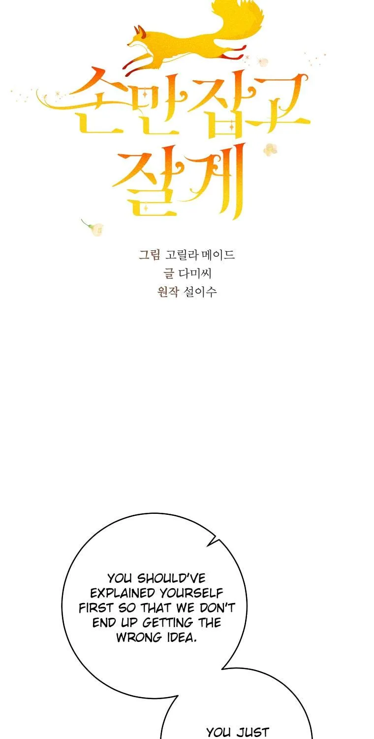 Read Just Hold My Hand chapter 15 image 8 on Lezhin