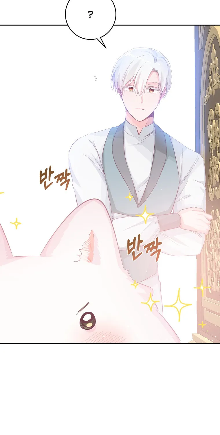 Read Just Hold My Hand chapter 15 image 86 on Lezhin