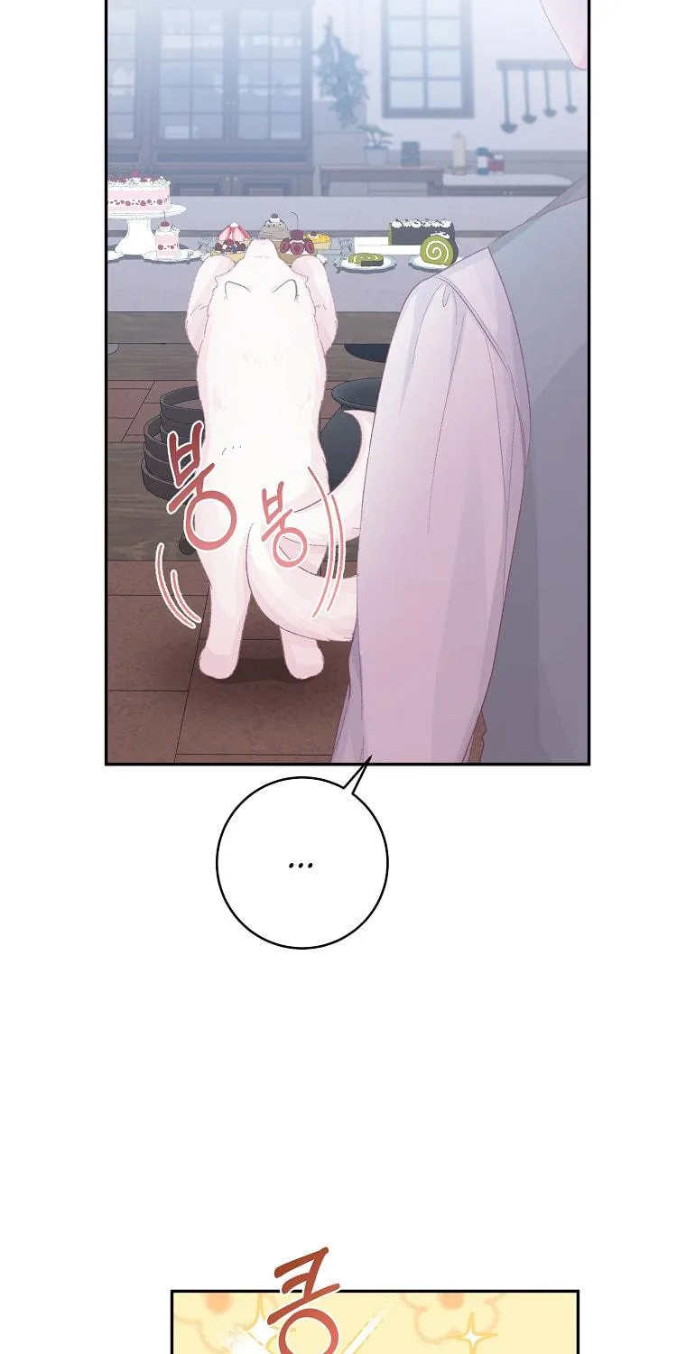Read Just Hold My Hand chapter 15 image 88 on Lezhin