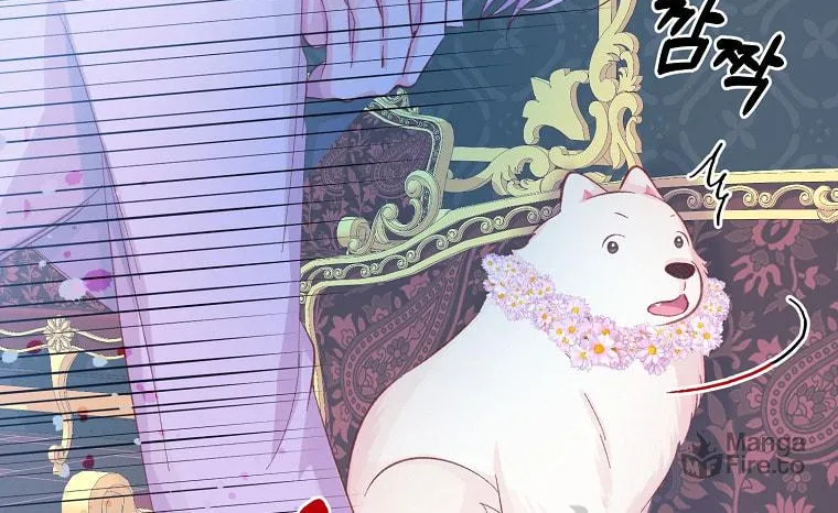 Read Just Hold My Hand chapter 16 image 125 on Lezhin