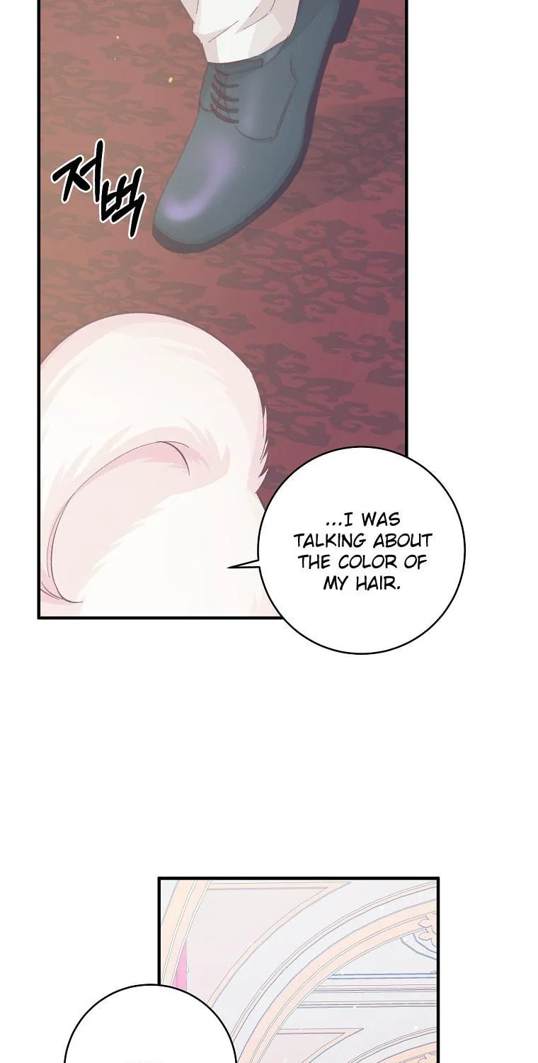 Read Just Hold My Hand chapter 16 image 58 on Lezhin