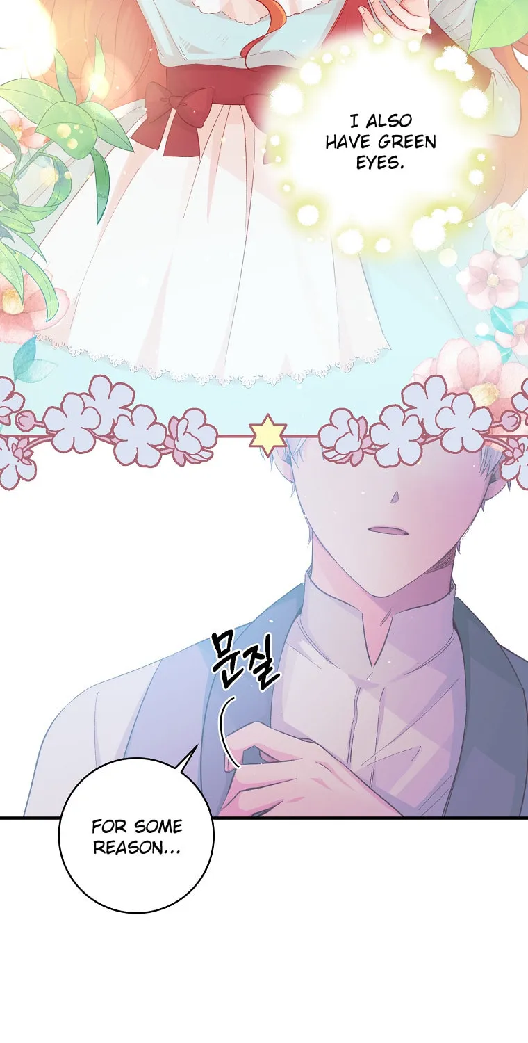 Read Just Hold My Hand chapter 16 image 62 on Lezhin
