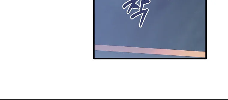 Read Just Hold My Hand chapter 17 image 22 on Lezhin