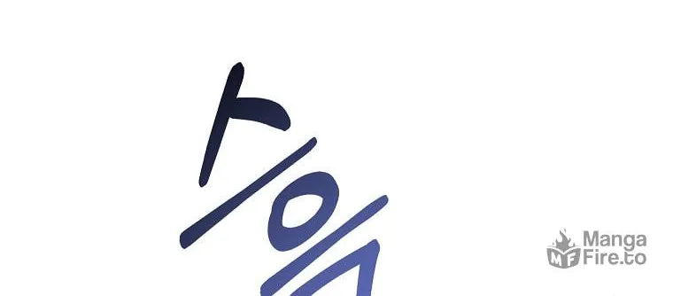 Read Just Hold My Hand chapter 17 image 26 on Lezhin