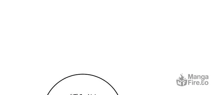Read Just Hold My Hand chapter 17 image 32 on Lezhin