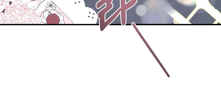 Read Just Hold My Hand chapter 17 image 42 on Lezhin