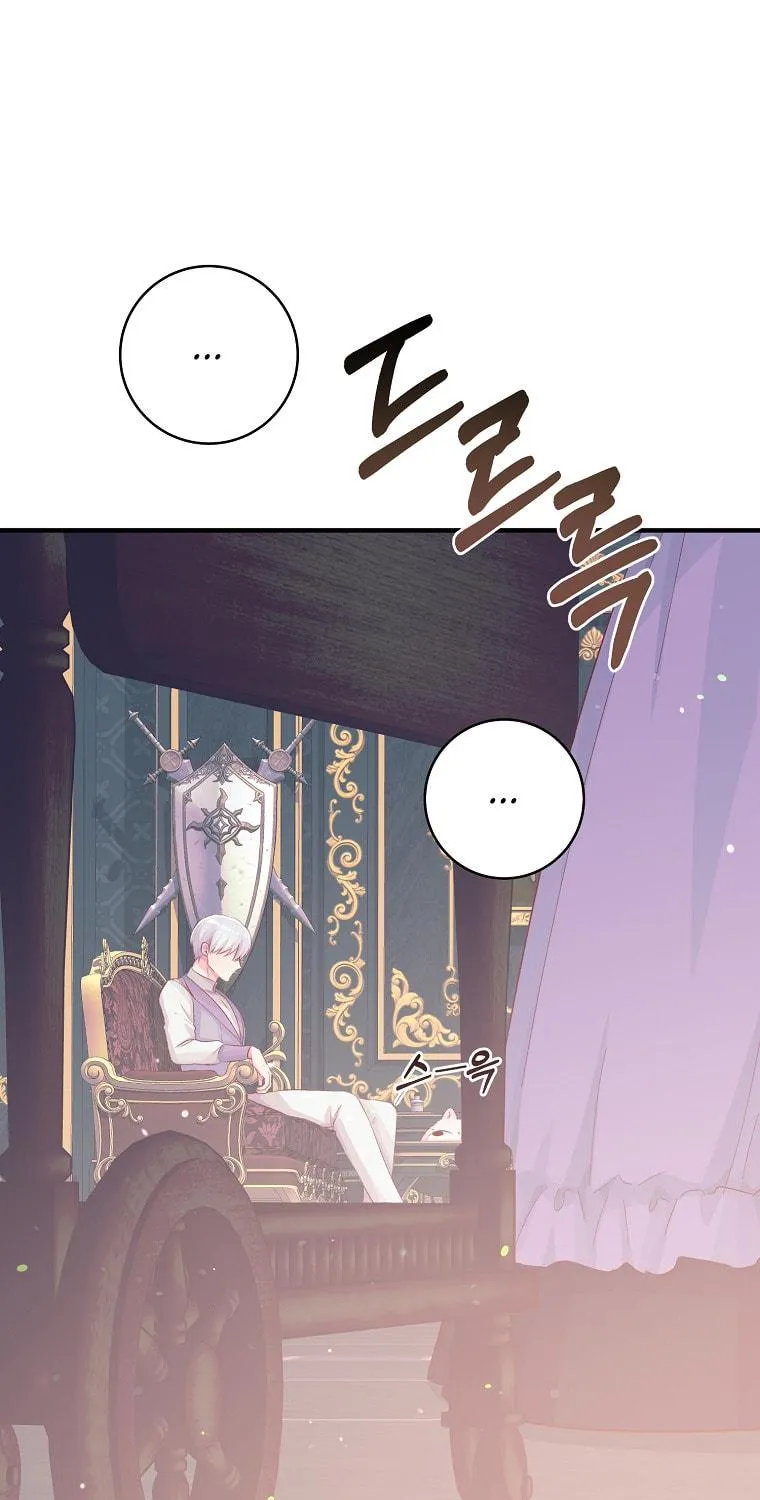 Read Just Hold My Hand chapter 17 image 43 on Lezhin