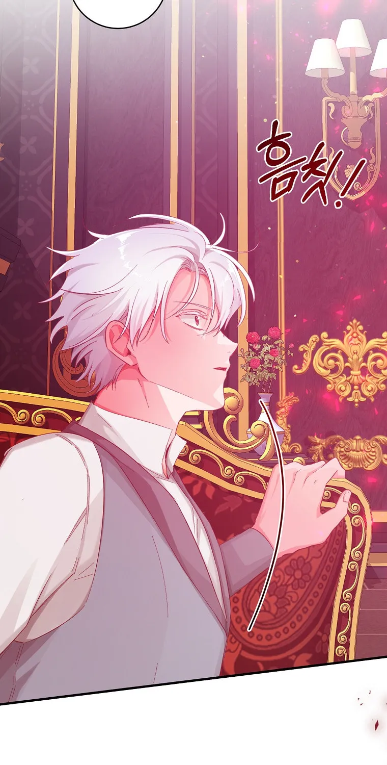 Read Just Hold My Hand chapter 17 image 93 on Lezhin