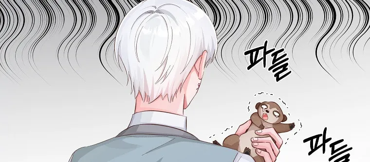 Read Just Hold My Hand chapter 18 image 108 on Lezhin