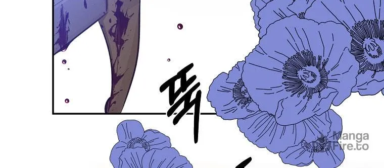 Read Just Hold My Hand chapter 18 image 110 on Lezhin