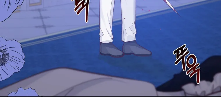 Read Just Hold My Hand chapter 18 image 112 on Lezhin