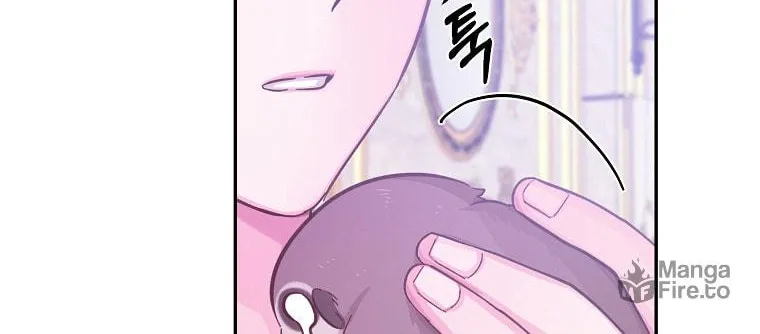 Read Just Hold My Hand chapter 18 image 116 on Lezhin