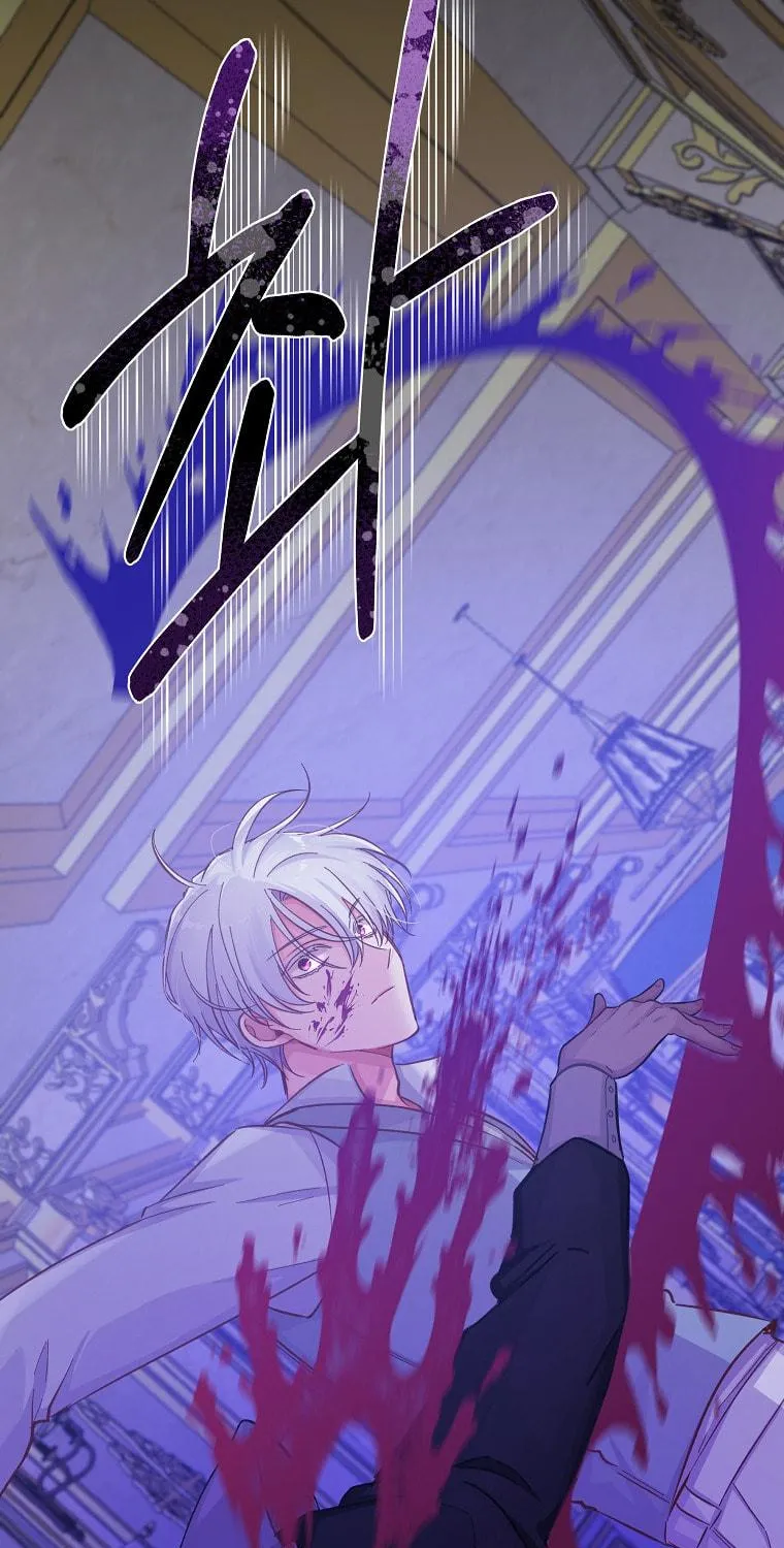 Read Just Hold My Hand chapter 18 image 119 on Lezhin