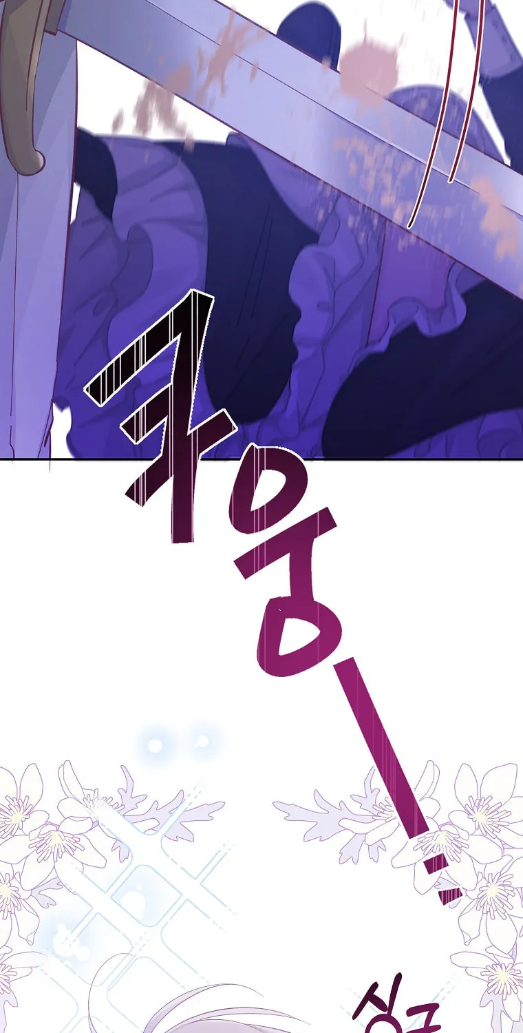 Read Just Hold My Hand chapter 18 image 125 on Lezhin