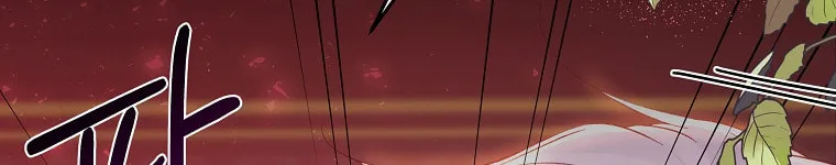 Read Just Hold My Hand chapter 18 image 18 on Lezhin